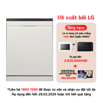 LDT14BGA3 Mặt trước